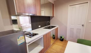 1 Bedroom Condo for sale in Hat Yai, Songkhla Plus Condo Hatyai 2