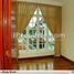 1 Bedroom Apartment for sale at 78 Stevens Road, Nassim, Tanglin, Central Region