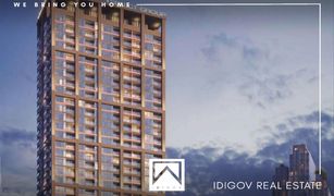 Квартира, 1 спальня на продажу в Executive Towers, Дубай Peninsula Two