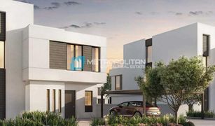 N/A Terreno (Parcela) en venta en Khalifa City A, Abu Dhabi Alreeman II