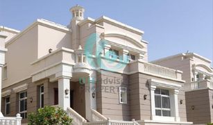 5 chambres Villa a vendre à Khalifa City A, Abu Dhabi Al Forsan Village