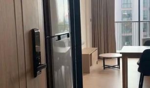 1 Bedroom Condo for sale in Phra Khanong Nuea, Bangkok Kawa Haus