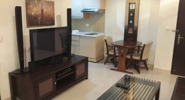 Доступные квартиры в The Address Sukhumvit 42