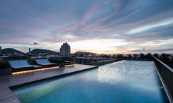 Photo 3 of the Communal Pool at The Deck Patong