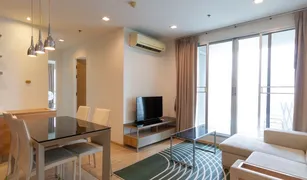 ขายคอนโด 2 ห้องนอน ใน พระโขนง, กรุงเทพมหานคร ริทึ่ม สุขุมวิท 50