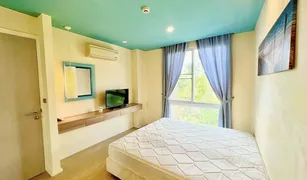 Кондо, 1 спальня на продажу в Nong Prue, Паттайя Atlantis Condo Resort