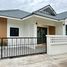 3 Bedroom House for sale at Poonsuk Park 4, Nong Pla Lai