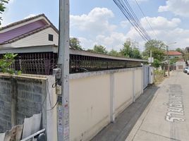 Grundstück zu verkaufen in Bang Khen, Bangkok, Tha Raeng, Bang Khen