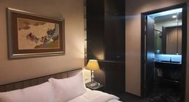 Available Units at Edge Sukhumvit 23