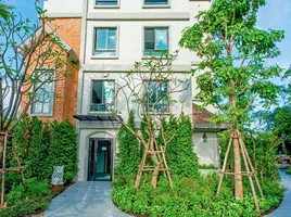 1 Bedroom Condo for rent at The Title Residencies, Sakhu