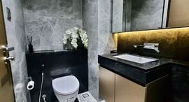 Available Units at 28 Chidlom