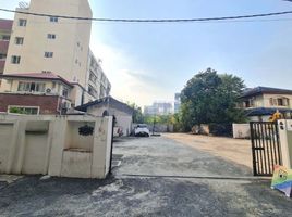  Land for sale in Srinakharinwirot University Prasarnmit Demonstration School, Khlong Toei Nuea, Khlong Toei Nuea