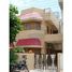 4 Bedroom House for rent in India, Gadarwara, Narsimhapur, Madhya Pradesh, India