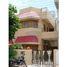 4 Bedroom House for rent in Madhya Pradesh, Gadarwara, Narsimhapur, Madhya Pradesh