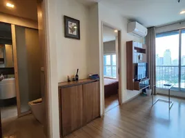 1 Schlafzimmer Appartement zu vermieten im Rhythm Sukhumvit 50, Phra Khanong