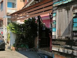 2 Schlafzimmer Villa zu verkaufen in Khlong Luang, Pathum Thani, Khlong Nueng