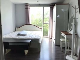 1 Bedroom Condo for rent at Sari by Sansiri, Bang Chak