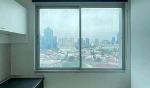 1 chambre Condominium a vendre à Lat Yao, Bangkok Supalai Park Ratchayothin