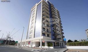 3 Habitaciones Apartamento en venta en , Abu Dhabi The View