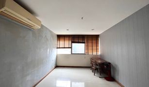 2 Bedrooms Condo for sale in Thung Wat Don, Bangkok St. Louis Grand Terrace