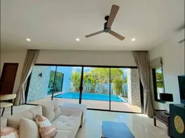 2 Schlafzimmer Villa zu vermieten im Shambhala Sol, Chalong, Phuket Town, Phuket