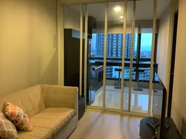 1 Schlafzimmer Wohnung zu vermieten im Rhythm Sukhumvit 44/1, Phra Khanong