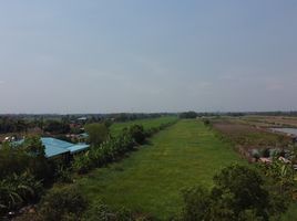  Land for sale in Khlong Luang, Pathum Thani, Khlong Si, Khlong Luang