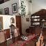 3 Bedroom House for sale in San Borja, Lima, San Borja