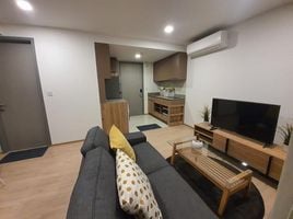 1 Schlafzimmer Wohnung zu vermieten im Taka Haus, Khlong Tan Nuea