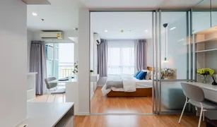 ขายคอนโด 1 ห้องนอน ใน หัวหมาก, กรุงเทพมหานคร ลุมพินี วิลล์ รามคำแหง 60/2