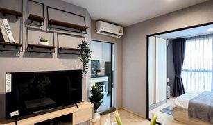 1 Bedroom Condo for sale in Khu Khot, Pathum Thani The Excel Khukhot