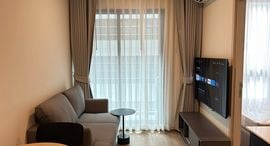 Available Units at Nue District R9