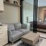 1 Bedroom Condo for sale at Sathorn Gardens, Thung Mahamek