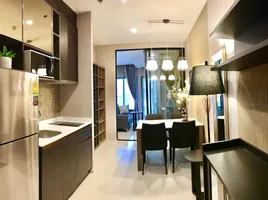 1 спален Кондо в аренду в Noble Ploenchit, Lumphini