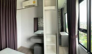 1 chambre Condominium a vendre à Bang Kho, Bangkok Aspire Sathorn-Taksin