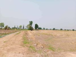  Grundstück zu verkaufen in Doem Bang Nang Buat, Suphan Buri, Nong Krathum, Doem Bang Nang Buat