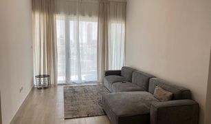 1 Bedroom Apartment for sale in , Dubai Bloom Heights