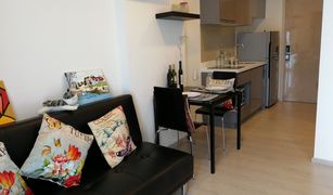 Studio Condominium a vendre à Makkasan, Bangkok Rhythm Asoke 2