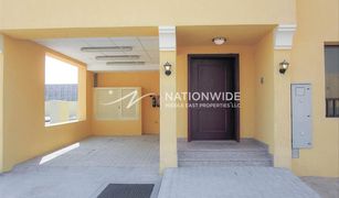 3 Bedrooms Villa for sale in , Abu Dhabi Zone 7