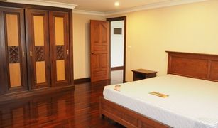 4 Bedrooms Condo for sale in Lumphini, Bangkok Nagara Mansion