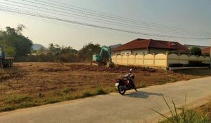 Nong Kae, ဟွာဟင်း တွင် N/A မြေ ရောင်းရန်အတွက်