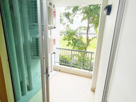 1 Schlafzimmer Appartement zu verkaufen im Supalai City Resort Ratchada-Huaykwang, Huai Khwang, Huai Khwang, Bangkok