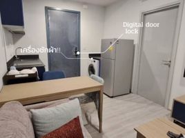 1 Bedroom Apartment for sale at XT Ekkamai, Khlong Tan Nuea