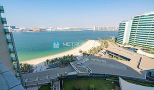 3 chambres Appartement a vendre à Al Muneera, Abu Dhabi Al Rahba