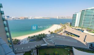 3 Bedrooms Apartment for sale in Al Muneera, Abu Dhabi Al Rahba