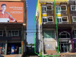 4 Bedroom Shophouse for sale at Wayra Ramkhamhaeng-Suvarnabhumi, Saphan Sung