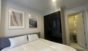 ขายคอนโด 1 ห้องนอน ใน พระโขนง, กรุงเทพมหานคร ควินทารา ทรีเฮาส์ สุขุมวิท 42