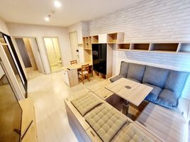 2 Bedroom Condo for rent at Life Sukhumvit 48, Phra Khanong