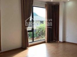 Studio House for sale in Khuong Mai, Thanh Xuan, Khuong Mai