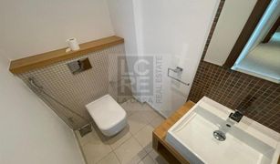 1 Bedroom Apartment for sale in Al Bandar, Abu Dhabi Al Naseem Residences B